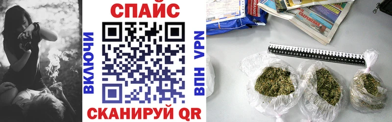 БУТИРАТ BDO  KRAKEN   Ветлуга 