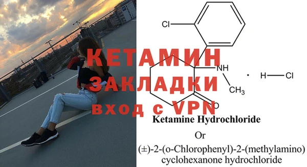 spice Семёнов