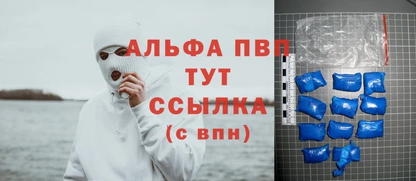 MDMA Семикаракорск