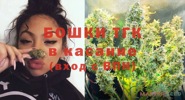 гашиш Волоколамск
