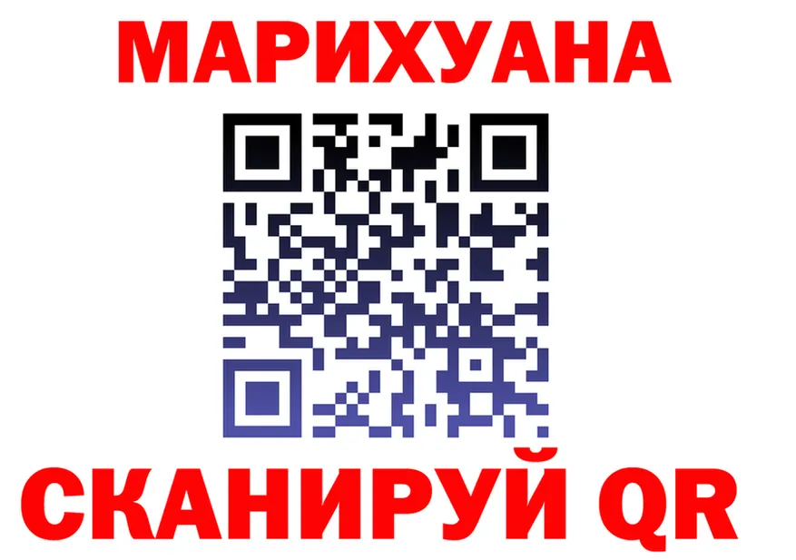 МЕФ 4 MMC ссылка дарк нет OMG Ветлуга